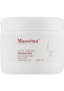 Купити Massena Крем для обличчя арган-біо Face Cream Argan-Bio вигідна ціна