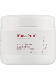 Купити Massena Крем для обличчя з алое віра Face Cream Aloe Vera Aloe Vera-Collagen вигідна ціна