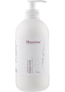 Купити Massena Мультивітамінний крем-флюїд для тіла Multivitamin Nourishing Fluid Cream Nobile Rose вигідна ціна