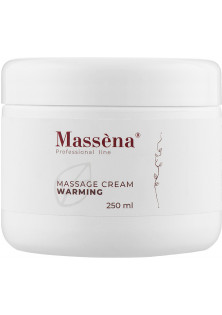 Зігріваючий крем для тіла Warming Massage Cream за ціною 552₴  у категорії Французька косметика Бренд Massena