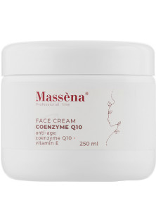 Купити Massena Крем для обличчя з коензимом Face Cream Coenzyme Q10 Anti-Age Coenzyme Q10-Vitamin E вигідна ціна