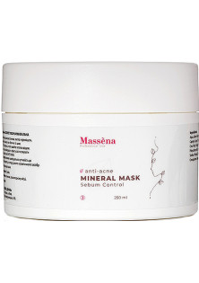 Себорегулююча маска, що очищає, з мінералами Anti-Acne Mineral Mask Sebum Control за ціною 1072₴  у категорії Французька косметика Бренд Massena