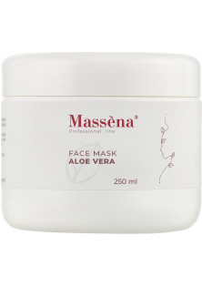 Маска для обличчя з алое віра Face Mask Aloe Vera For Oily Skin за ціною 1485₴  у категорії Відновлювальні маски для обличчя