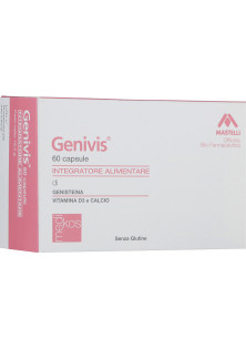 Купить Mastelli Антивозрастная нутрицевтическая добавка к питанию Genivis 60 Caps выгодная цена