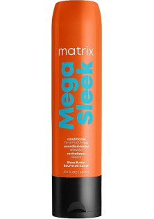 Купити Matrix Кондиціонер з олією Ши для неслухняного волосся Mega Sleek Conditioner вигідна ціна
