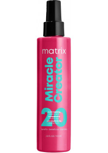Мультифункціональний спрей-догляд для волосся 20-в-1 Miracle Creator Multi-Tasking Hair Treatment за ціною 435₴  у категорії Matrix Країна виробництва Франція