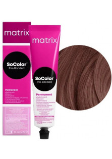 Стійка крем-фарба для волосся SoColor Pre-Bonded Permanent 5M в Україні