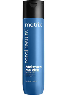 Купити Matrix Зволожуючий шампунь для волосся Total Results Moisture Me Rich Shampoo вигідна ціна