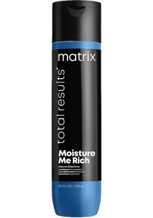 Купить Matrix Увлажняющий кондиционер для волос Total Results Moisture Me Rich Conditioner выгодная цена
