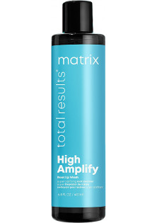 Шампунь для глибокого очищення коренів волосся Total Results High Amplify Root Up Wash за ціною 490₴  у категорії Matrix Країна ТМ США