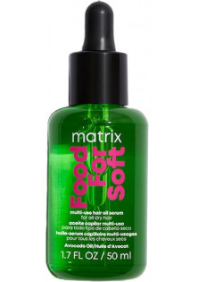 Зволожуюча олія-сироватка для волосся Food For Soft Multi-Use Hair Oil Serum за ціною 531₴  у категорії Олія для волосся Бренд Matrix
