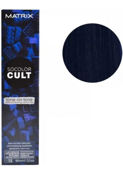 Фарба для волосся темно-синя Socolor Cult Haircolor - фото 1