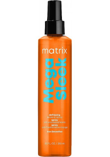 Термозахисний розгладжувальний спрей для волосся Mega Sleek Iron Smoother за ціною 460₴  у категорії Matrix Країна виробництва Франція