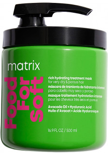 Маска для інтенсивного живленння та зволоження волосся Food For Soft Rich Hydrating Treatment Mask за ціною 920₴  у категорії Matrix Країна ТМ США