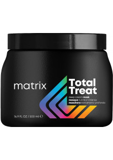 Купить Matrix Крем-маска для глубокого питания волос Total Results Pro Solutionist Total Treat выгодная цена