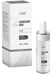 Купити Me Line Денна сироватка для домашньої постпілінгової терапії мелазми/хлоазми 02 Caucasian Skin Day вигідна ціна