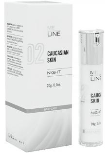 Купить Me Line Ночной крем для домашней постпилинговой терапии мелазмы/хлоазмы 02 Caucasian Skin Night выгодная цена