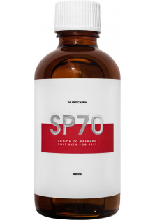 Лосьон для м‘якої підготовки шкіри до пілінгу SP70 – Peptide