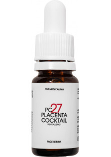 Регенеруюча сироватка на основі стерильної плаценти PC27 – Placenta Cocktail за ціною 1010₴  у категорії Сироватка для обличчя Стать Універсально