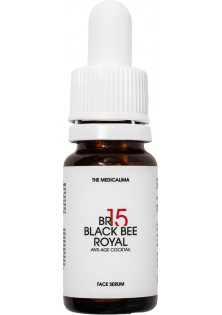 Сироватка на основі маточного молочка та пептидів BR15 – Black Bee Royal за ціною 1400₴  у категорії Сироватка для обличчя Класифікація Професійна