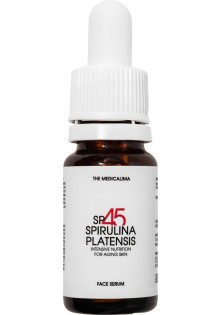 Купити The Medicalima Сироватка антиоксидант для обличчя SP45 – Spirulina Platensis вигідна ціна