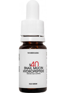 Купити The Medicalima Сироватка для обличчя на основі муцину равлика S40 – Snail Mucin Hydropeptide вигідна ціна