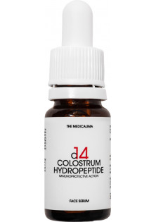 Купити The Medicalima Сироватка на основі екстракту молозива, олігопептидів та поліпептидів C14 – Colostrum Hydropeptide вигідна ціна