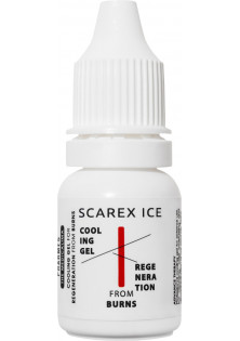 Охолоджуючий гель для регенерації від опіків Scarex Ice за ціною 560₴  у категорії Бальзами та мазі Тип Гель для тіла