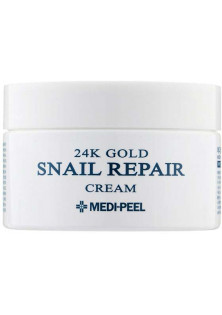 Крем для обличчя з коллоїдним золотом та муцином равлика 24k Gold Snail Repair Cream за ціною 777₴  у категорії Крем для обличчя Бренд Medi-Peel