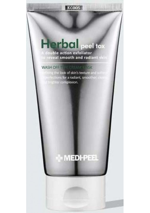 Пілінг-маска на травах Herbal Peel Tox - фото 1