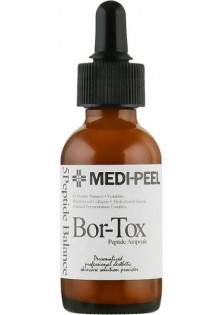 Сыворотка с пептидами для лица Bor-Tox Peptide Ampoule по цене 555₴  в категории Сыворотка для лица Бренд Medi-Peel