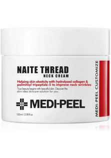Підтягуючий крем для шиї Naite Thread Neck Cream за ціною 671₴  у категорії Автозасмага для обличчя Face Drops Light To Medium