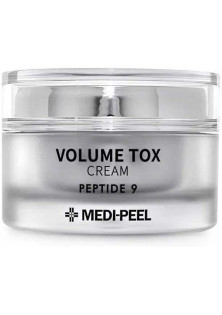 Омолоджуючий крем для обличчя Peptide 9 Volume Tox Cream за ціною 978₴  у категорії Корейська косметика Класифікація Міддл маркет