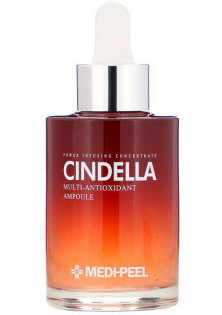 Антиоксидантна сироваткадля обличчя Cindella Multi-Аntioxidant Ampoule за ціною 1006₴  у категорії Корейська косметика Класифікація Міддл маркет