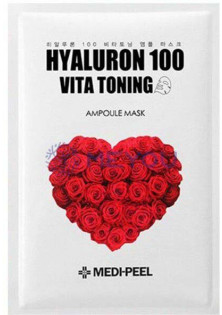 Маска з трояндою та вітамінами для обличчя Hyaluron 100 Vita Toning Mask за ціною 86₴  у категорії Корейська косметика Київ