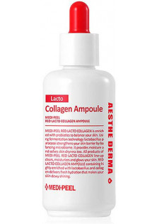 Сироватка для обличчя з колагеном Red Lacto Collagen Ampoule за ціною 726₴  у категорії Сироватка для обличчя