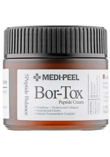 Крем для обличчя з пептидами Bor-Tox Peptide Cream за ціною 620₴  у категорії Крем для обличчя Вік 30+