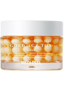 Купить Medi-Peel Антивозрастной капсульный крем для лица Gold Age Tox Cream выгодная цена