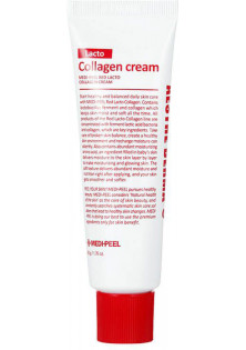 Крем для обличчя з пробіотиками та колагеном Red Lacto Collagen Cream за ціною 676₴  у категорії Корейська косметика Призначення Освітлення