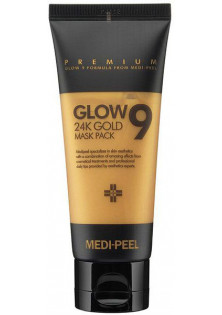 Маска-плівка з золотом Glow 9 24K Gold Mask Pack за ціною 582₴  у категорії Косметичні маски для обличчя