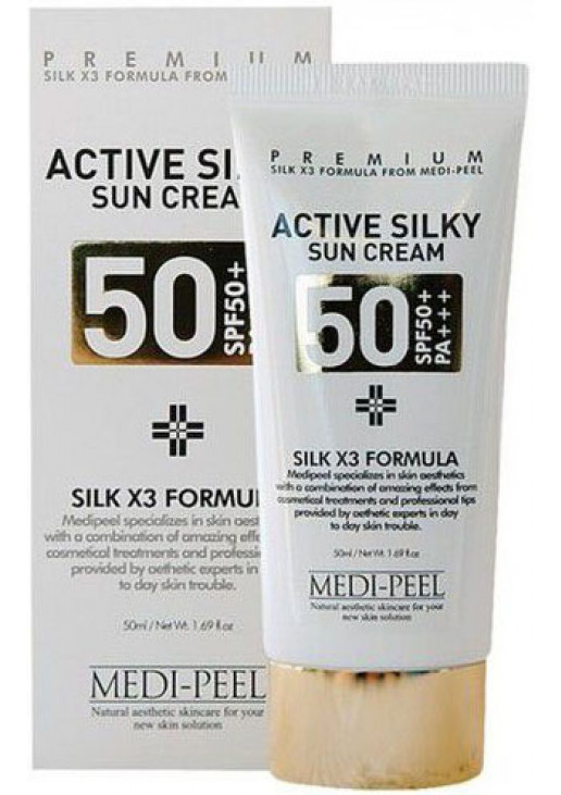 Сонцезахисний крем для обличчя Active Silky Sun Cream SPF 50+ PA +++ - фото 1