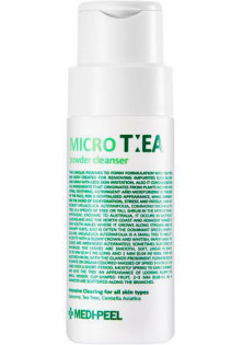 Ензимна пудра з чайним деревом Micro Tea Powder Cleanser за ціною 617₴  у категорії Пудра для вмивання Країна виробництва Корея
