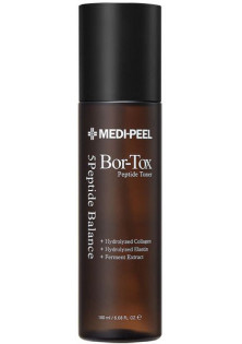 Антивіковий тонер з валюфіліном Bor-Tox 5 Peptide Toner за ціною 655₴  у категорії Сонцезахисний крем для обличчя Active Silky Sun Cream SPF 50+ PA +++