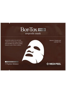 Тканевая маска с пептидами Bor-Tox Peptide Ampoule Mask по цене 67₴  в категории Корейская косметика Назначение Лифтинг