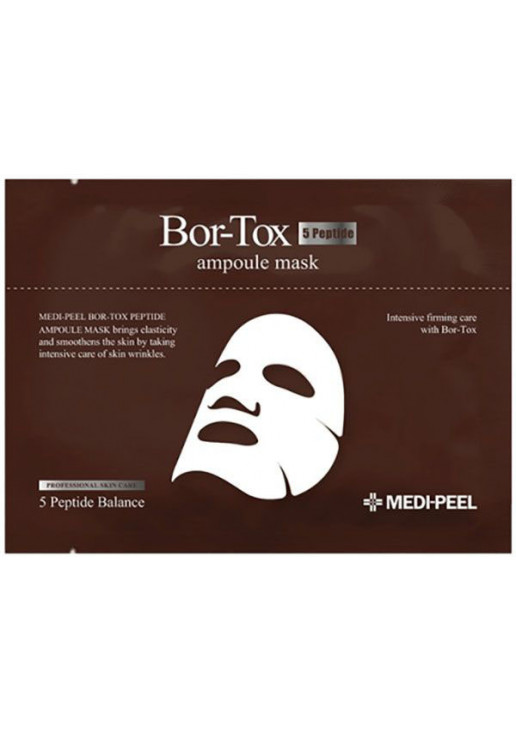 Тканинна маска з пептидами Bor-Tox Peptide Ampoule Mask - фото 1