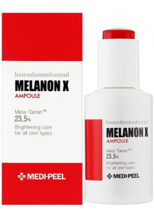 Ампула з ретинолом Melanon X Ampoule за ціною 839₴  у категорії Корейська косметика Класифікація Міддл маркет