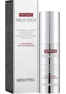 Антивіковий стік для обличчя з пептидами Peptide 9 Mela Stick за ціною 630₴  у категорії Корейська косметика Країна ТМ Корея