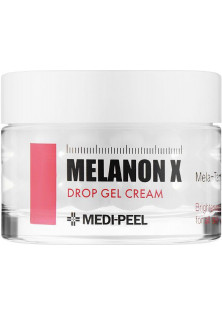 Освітлюючий крем для обличчя з ретинолом Melanon X Drop Gel Cream за ціною 898₴  у категорії Крем для обличчя