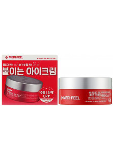Ліфтинг-патчі для очей Red Lacto Collagen Eye Patch за ціною 587₴  у категорії Корейська косметика Тип шкіри Усі типи шкіри
