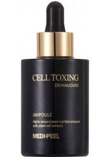 Сироватка зі стовбуровими клітинами Cell Toxing Dermajours Ampoule за ціною 784₴  у категорії Корейська косметика Класифікація Міддл маркет